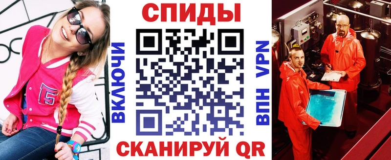 ссылка на мегу ONION  Гусев  Амфетамин 97% 