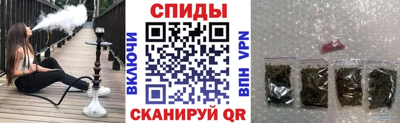 дарнет шоп Гусев БУТИРАТ Butirat