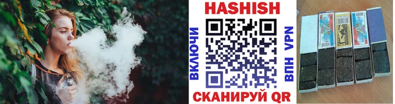 OMG как зайти  Гусев  Гашиш Изолятор 