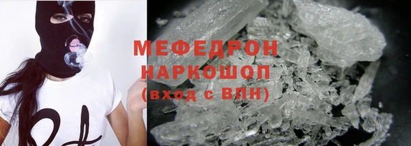ешки Горно-Алтайск