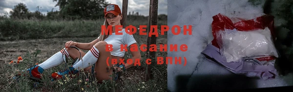 ешки Горно-Алтайск