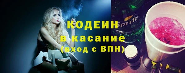 каннабис Вяземский