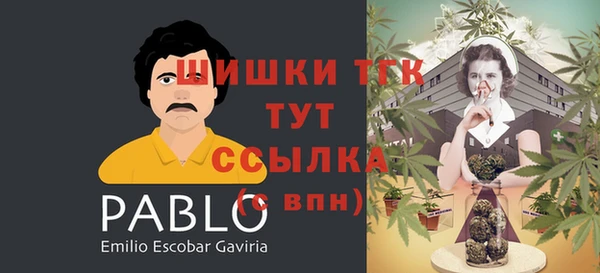 кокаин VHQ Вязники