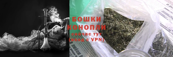 каннабис Вяземский