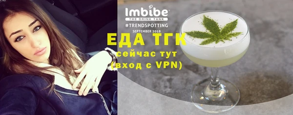 ешки Горно-Алтайск