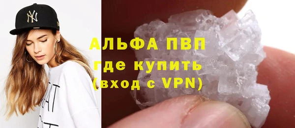 ешки Горно-Алтайск