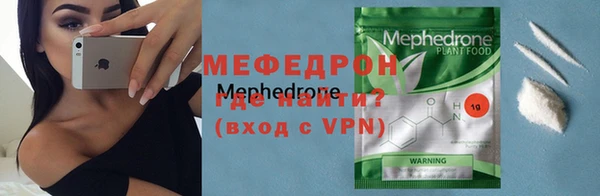 ешки Горно-Алтайск