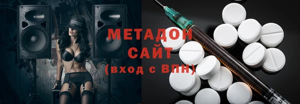 кокаин VHQ Вязники