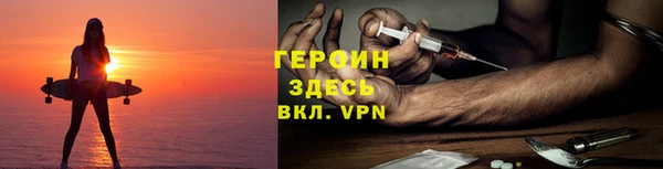 СК Горняк