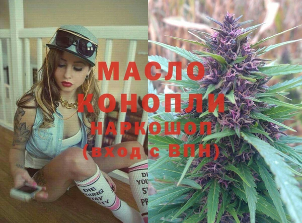 герыч Горнозаводск