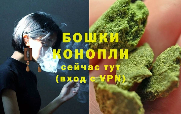 кокаин VHQ Вязники