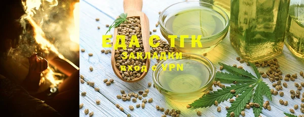 кокаин VHQ Вязники