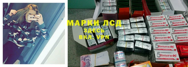 кокаин VHQ Вязники