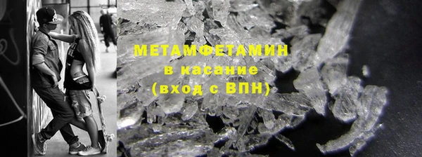 дмт Волоколамск