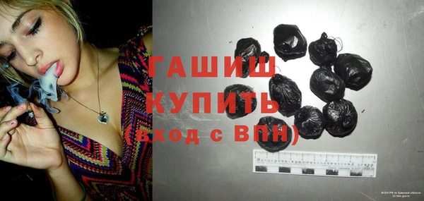 мдма Сясьстрой
