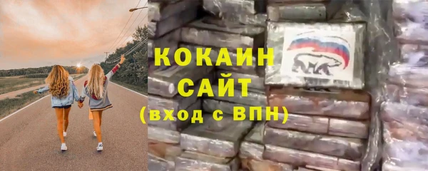 ешки Горно-Алтайск