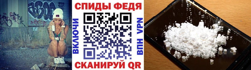 Первитин винт  shop клад  Гусев  МЕГА ССЫЛКА 
